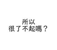 494617359