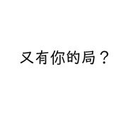 494617361