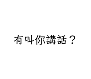 494617362