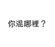 494617364