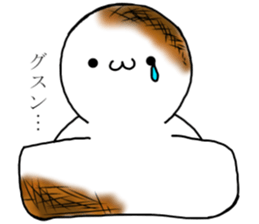 4946292
