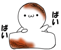 4946294