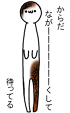 4946309