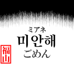 494631246
