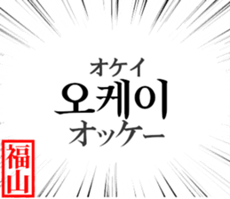 494631260