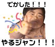 494636343