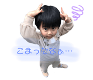 494636348