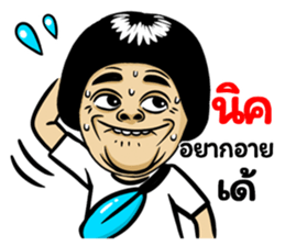 494641495