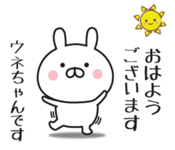 494657342