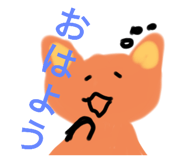 494664682