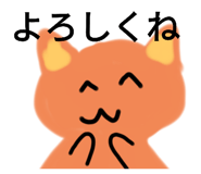 494664685