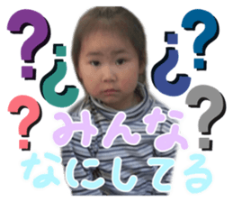 494668113