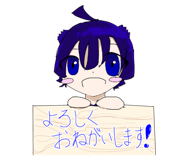 494668152