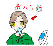 494668153