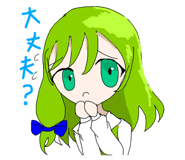 494668166