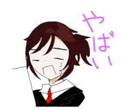 494668168