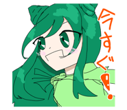 494668170