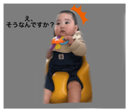 494670712