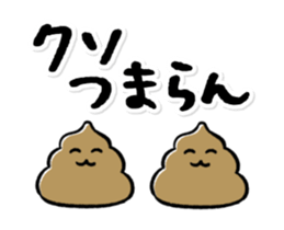 494682741