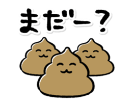 494682747