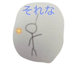 494715510