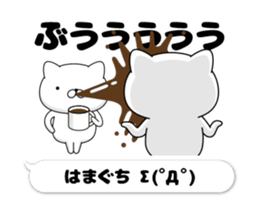 49471876