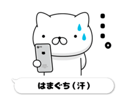 49471890
