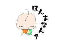 4947294