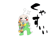 4947301