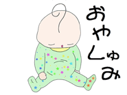 4947309