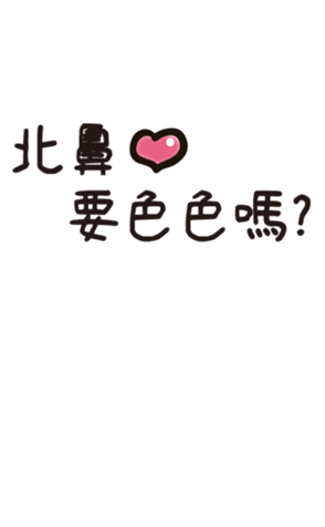 494761566
