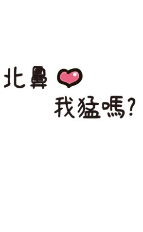 494761578