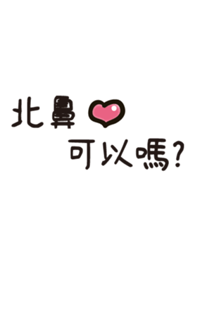 494761595