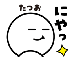 494762254