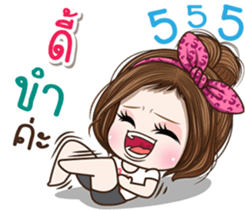 49484456