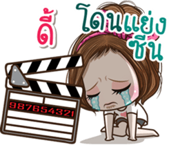 49484466