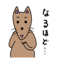 494848192