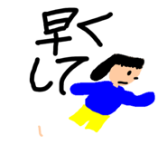 494849459