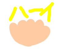 494849460