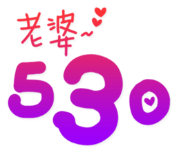 494858879