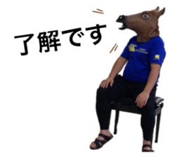 494870431
