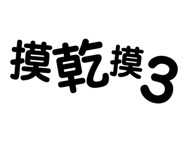 494871895