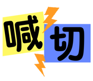 494871905