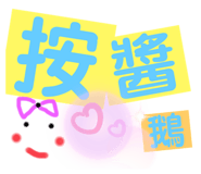 494871906