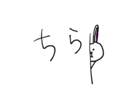 494873071