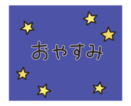 494888427