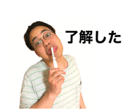 494910830