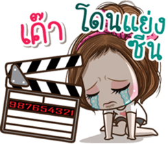49491530