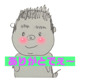 494919482