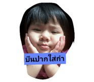 494926184